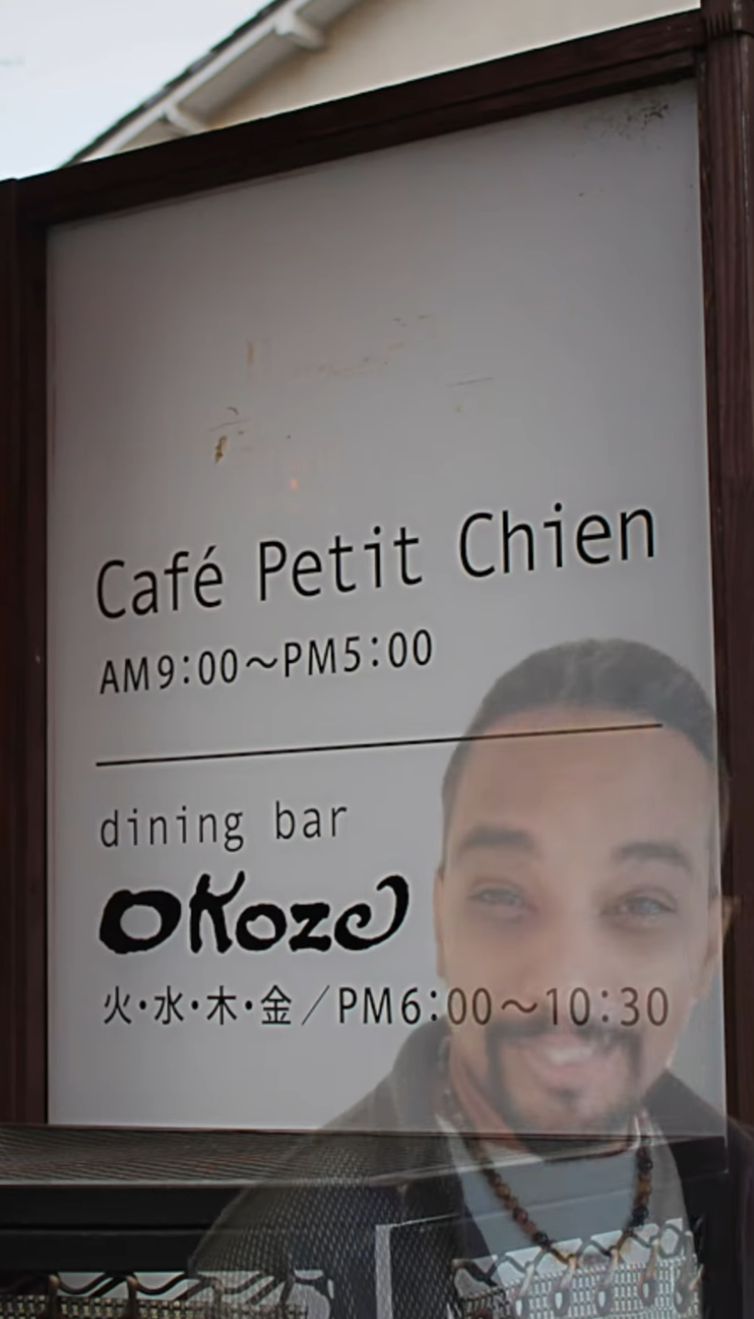 Le Franponais 3 (du Français au Japon) tout un art!