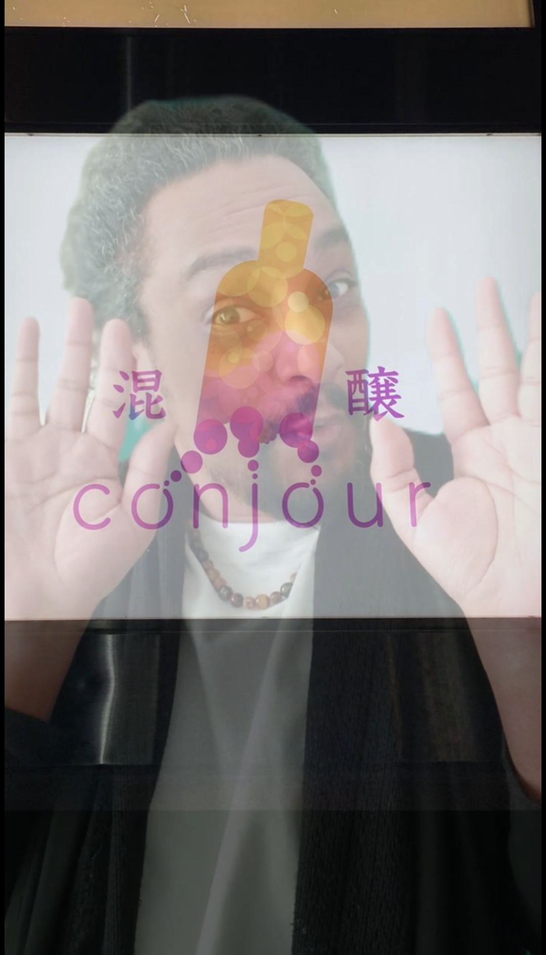 Le Franponais 2 (du Français au Japon) Mais comment font-ils?